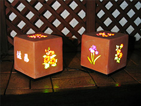Cube （キューブ）